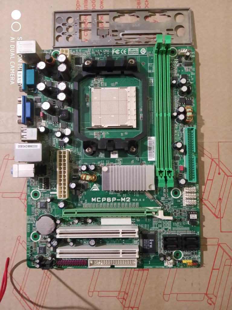 Biostar MCP6P M2 ver 6.0
