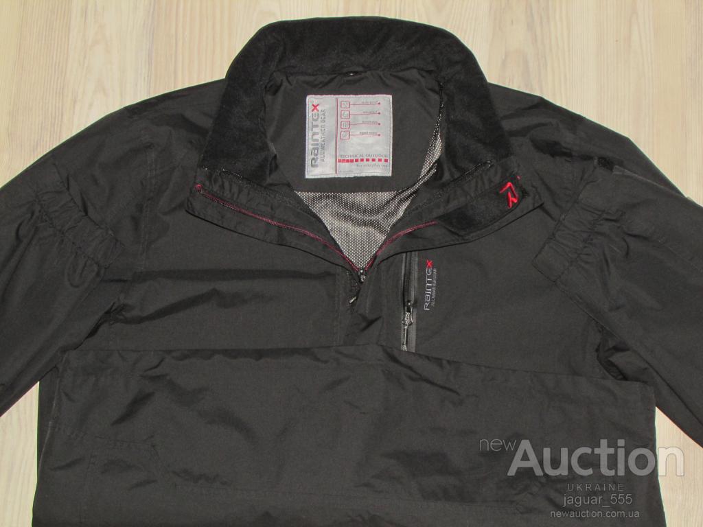 Raintex all weather gear shop
