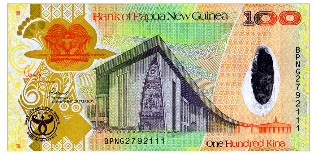 ПАПУА НОВАЯ ГВИНЕЯ 37 PAPUA NEW GUINEA ЮБИЛЕЙНАЯ 100 KINA 2008 Unc ...
