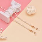 Цепочка для очков Sophistication 8 10219 золотистая