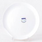 Тарелка обеденная Luminarc Diwali D6905 25 см
