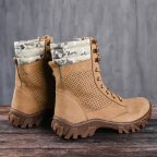 Берцы тактические сетка ВСУ (ЗСУ) 7307 44 р 28,5 см коричневые