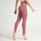 Леггинсы женские спортивные 9679 L розовые