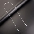 Цепочка для очков Silver luxury 7 10290 серебристая