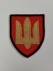 Шеврон на липучках Тризуб Красный ВСУ (ЗСУ) 20221808 6671 7.5х6.5 см