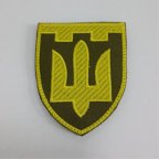 Шеврон на липучках Тризуб Зеленожелтый ВСУ (ЗСУ) 20221835 7019