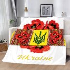 Плед патриотический 3D Маковое сердце Украины 12169 135х160 см