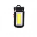 Фонарь LED аккумуляторный на магните W560 11050 124х55х40 мм