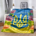 Плед 3D патриотический Национальная гордость №2" 12593 135х160 см