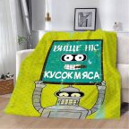 Плед 3D мотивационный "Вище ніс" 12556 160х200 см