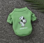 Худи на флисе для собаки Dog 11229 S зеленое
