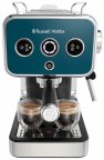 Кофеварка рожковая Russell Hobbs DistinСtions OСean 26451-56 1350 Вт синяя