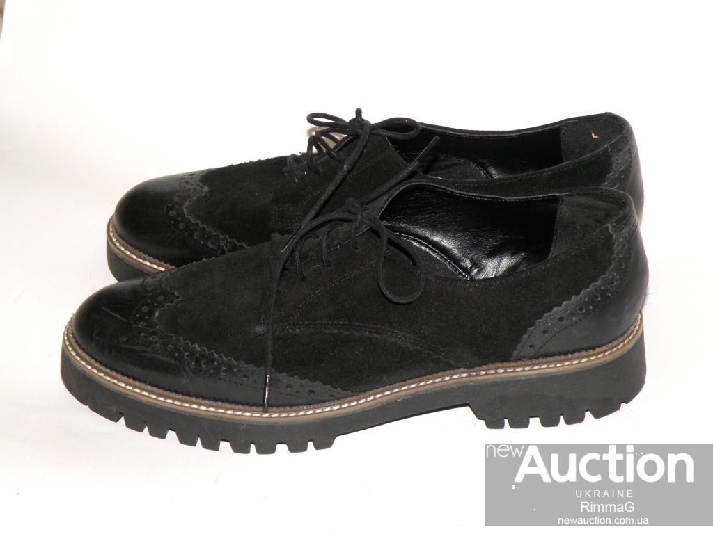 Sole comfort on sale