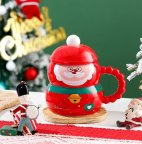 Кружка с крышкой новогодняя Merry Christmas 4 13688 400 мл