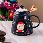 Кружка с крышкой новогодняя Merry Christmas 13667 400 мл синяя