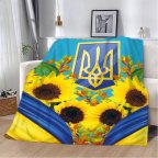 Плед патриотический 3D Патриотическая подсолнечная гордость 11622 135х160 см