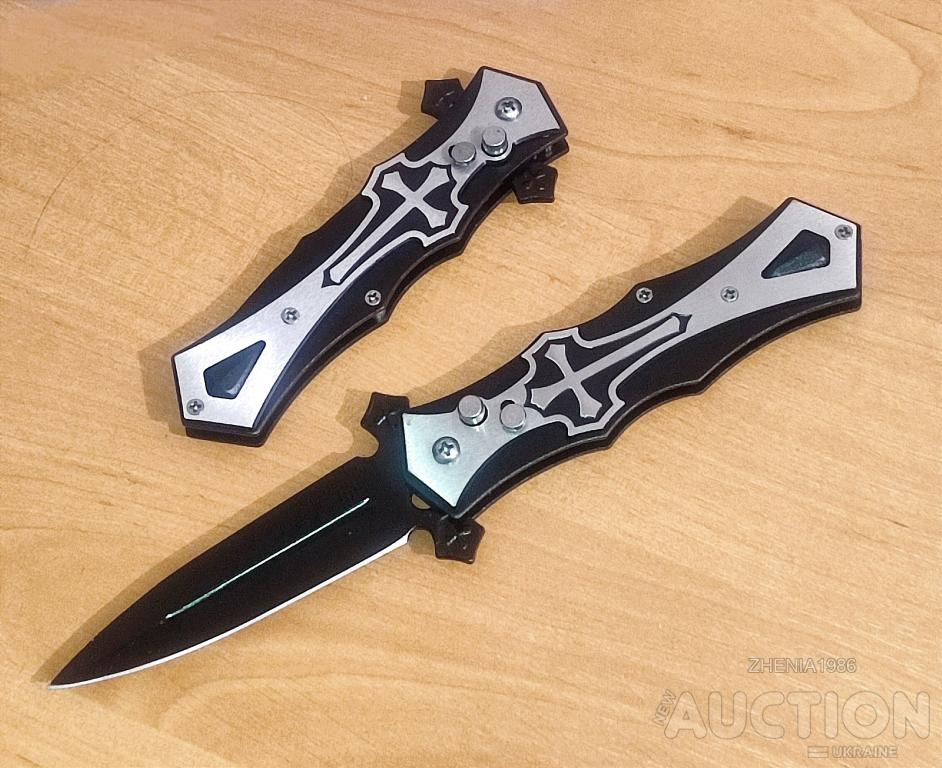 Автоматический карманный Нож Templar Cross с клипсой для ношения на ...
