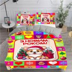 Постельное белье из плюш-велюра Новогодний корги 3215 15480 215х150 см