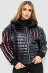 Куртка женская демисезонная, цвет черный, 102R5222