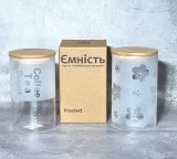 Банка для хранения SNT Frosted 7029-15 1000 мл