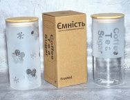 Банка для хранения SNT Frosted 7029-16 1500 мл