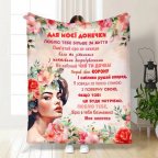 Плед 3D с пожеланиями для дочери Розовая девочка 16438 135х160 см