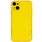 Кожаный чехол Xshield для Apple iPhone 14 Plus (6.7")