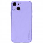 Кожаный чехол Xshield для Apple iPhone 14 Plus (6.7")