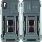 Ударопрочный чехол Camshield Army Ring для Xiaomi Redmi 9A