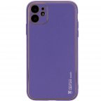 Кожаный чехол Xshield для Apple iPhone 12 (6.1")