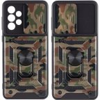 Ударопрочный чехол Camshield Serge Ring Camo для Samsung Galaxy A73 5G