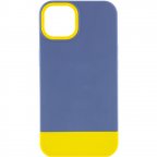 Чехол TPU+PC Bichromatic для Apple iPhone 12 Pro Max (6.7")