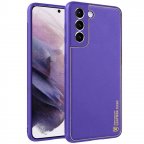 Кожаный чехол Xshield для Samsung Galaxy S21 FE