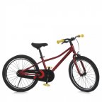 Велосипед детский Profi MB-2007-1 20 дюймов красный