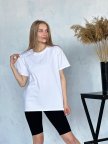 Женский комплект футболка и велосипедки в рубчик Gear 50/52, Белый