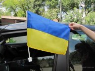 Флаг Украины с креплением для автомобиля 45х30 см