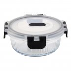 Контейнер пищевой круглый MasterPro Foodies collection BGMP-5677 400 мл