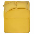 Простынь Ardesto Mix MatСh ART2426FSS 240х260 см желтая