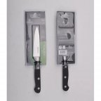 Нож овощной Krauzer Palladium KR-77350 9 см