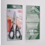 Ножницы кухонные Krauzer Assistent KR-77403 21 см
