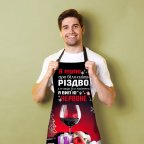 Фартук 3D новогодний Рождественский юмор 4179 17576 80х60х24 см