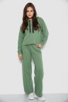Спортивный костюм женский двухнитка, цвет оливковый, 252R500
