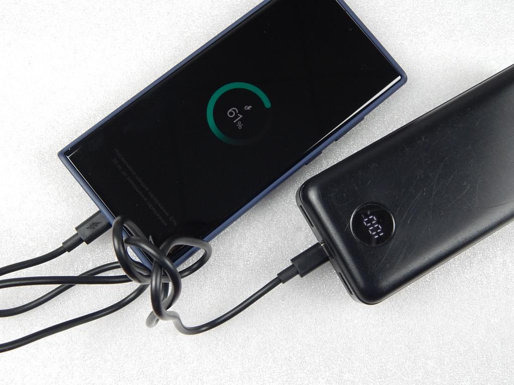 PowerBank45W,20000mAh