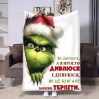 Плед 3D Гринч Новогодний подарок 17759 160х200 см