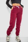 Спортивные штаны женские на флисе, цвет бордовый, 247R7555