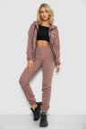 Спортивный костюм женский на флисе на молнии, цвет мокко, 247R1060