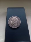 1 рубль 1897 серебро