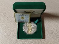 Князь Володимир Великий