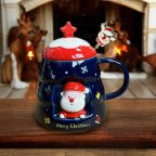 Кружка с крышкой новогодняя Merry Christmas 14849 400 мл синяя с красным