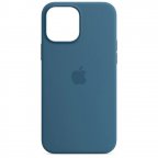 Чехол Silicone Case Full Protective (AA) для Apple iPhone 15 (6.1")